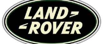 Land Rover dviračiai - savybės, geriausi modeliai